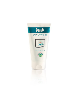 تصویر از ژل بهداشتی بانوان 150 میلی لیتری