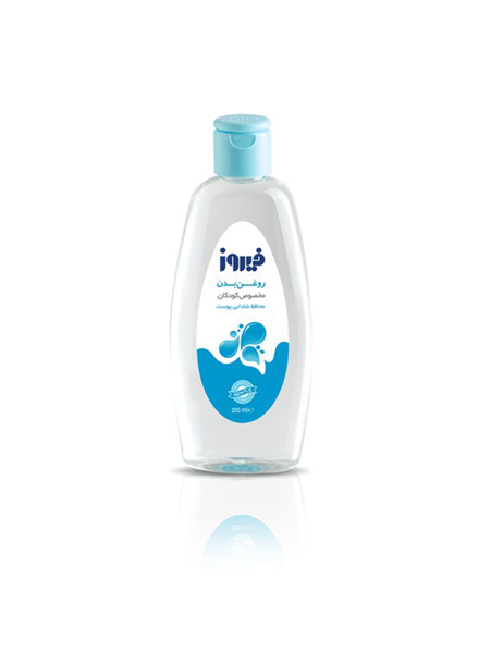 تصویر از روغن بدن درب فلاپی