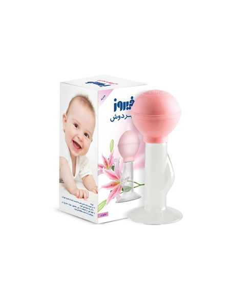 تصویر از شیر دوش لیلیوم