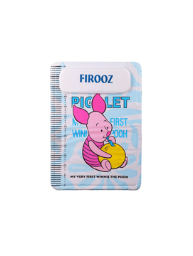 تصویر از زیرانداز بالشدار طرح پیگلت