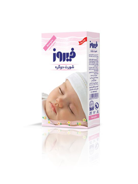 تصویر از شورت دوگره متوسط