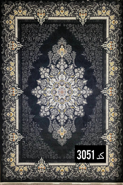 تصویر از فرش نقش برجسته 700 HCP کد 3051 - 12 متری (4 * 3)