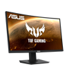 تصویر از مانیتور خمیده ایسوس مدل VG24VQE سایز 24 اینچ